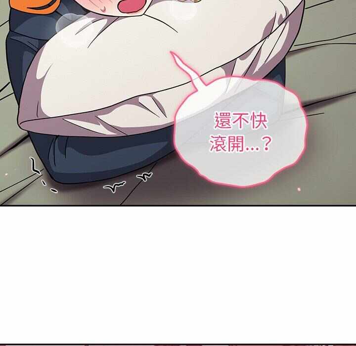 第35张