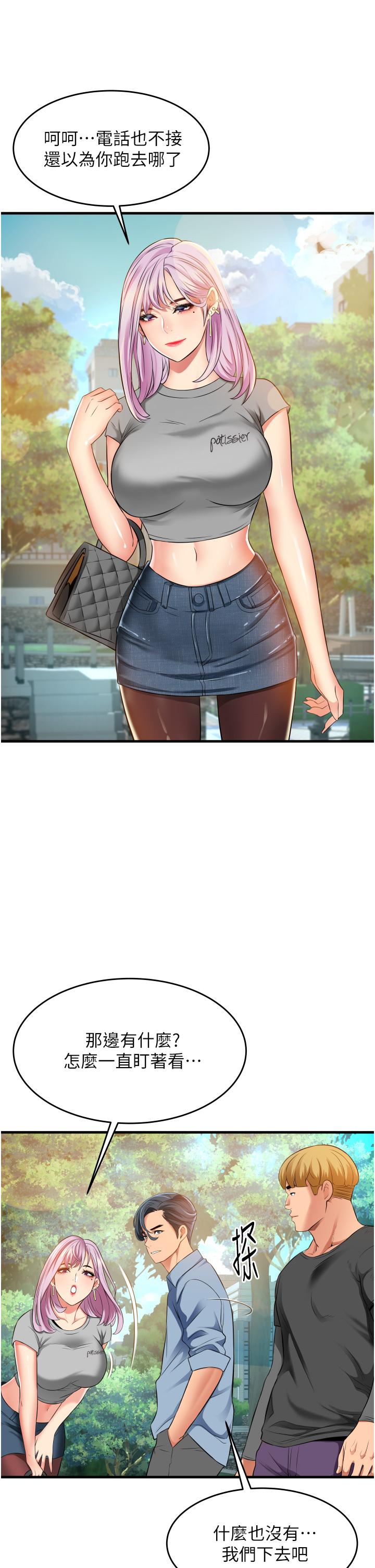 第27张