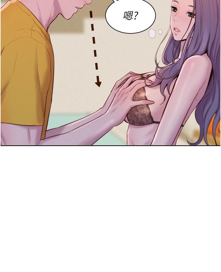 第38张