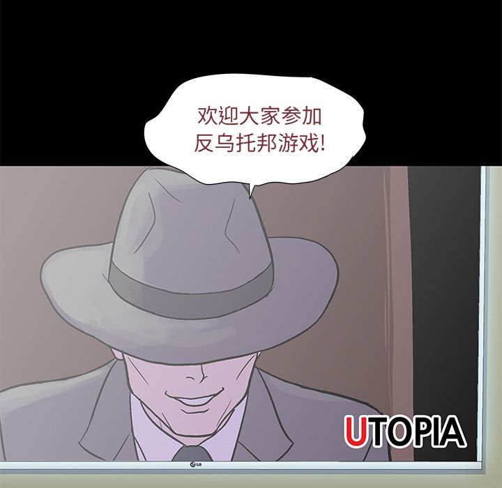 第48张