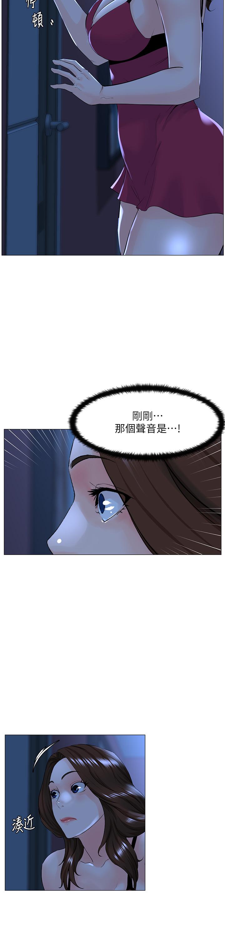 第24张