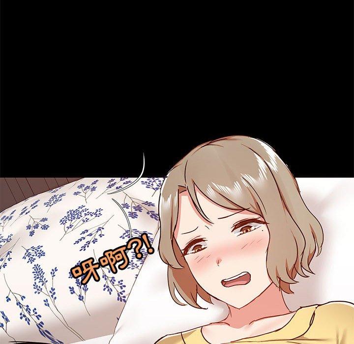 第55张
