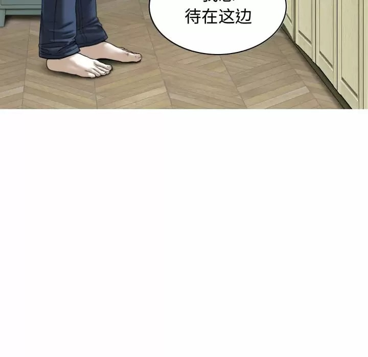 第48张