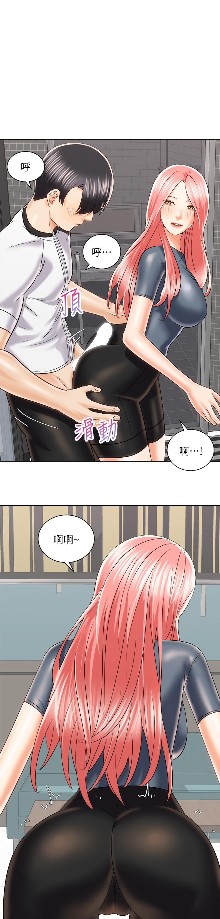 第11张