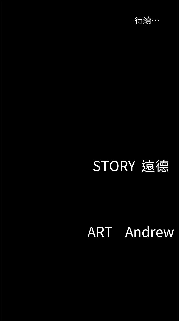 第35张