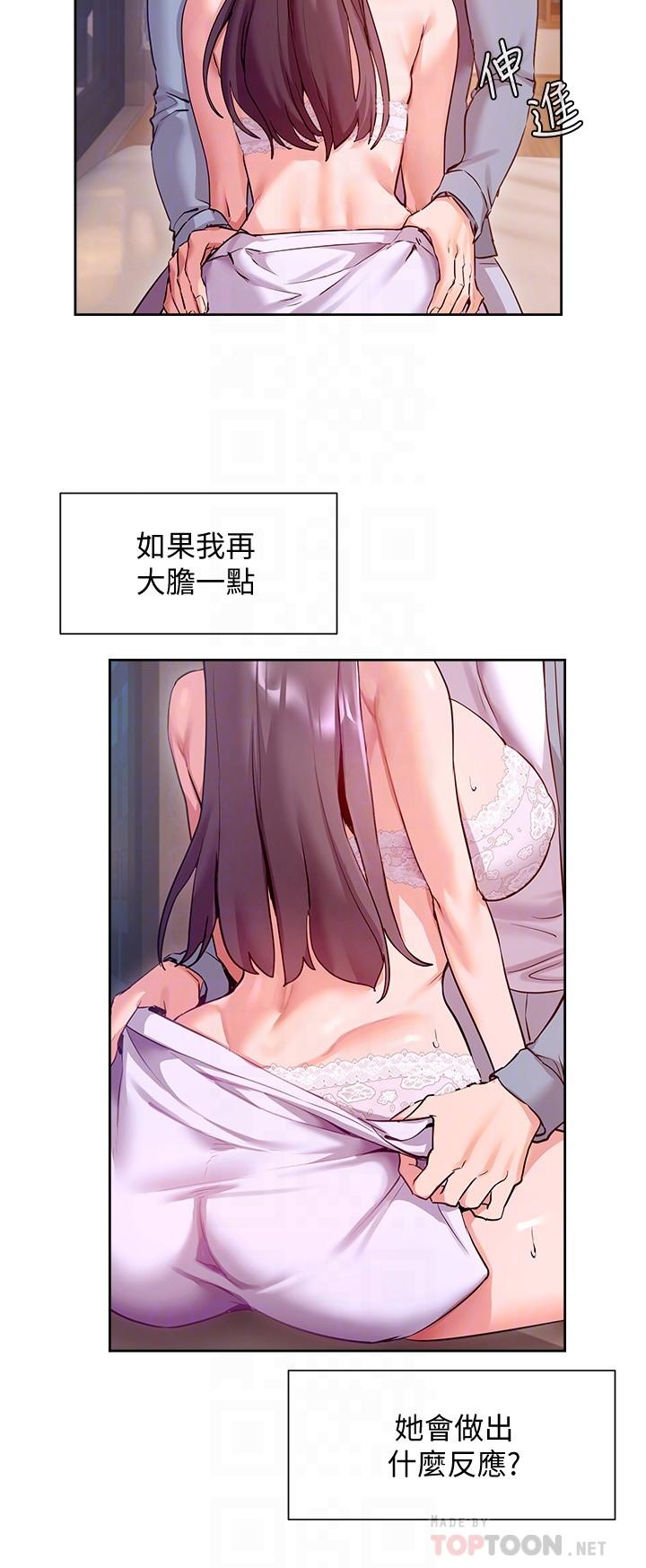 第12张