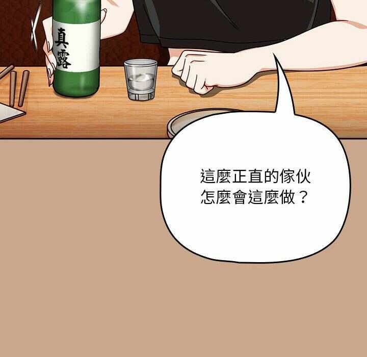 第59张