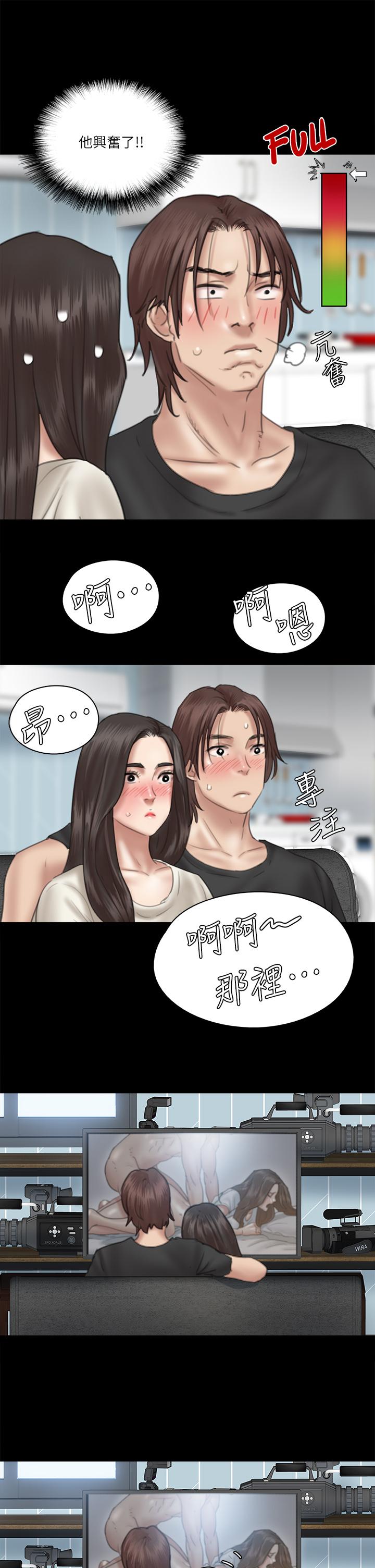 第32张