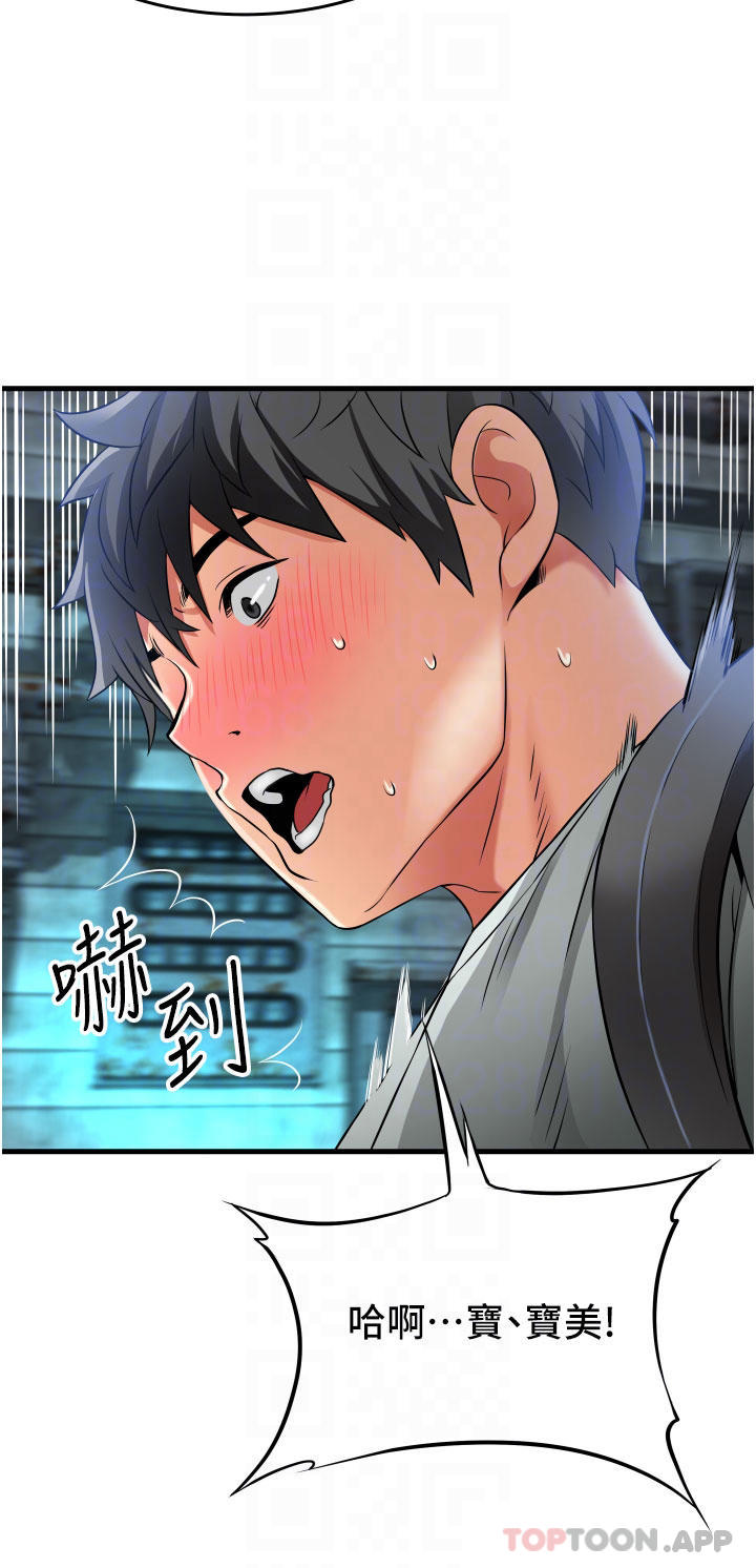 第16张