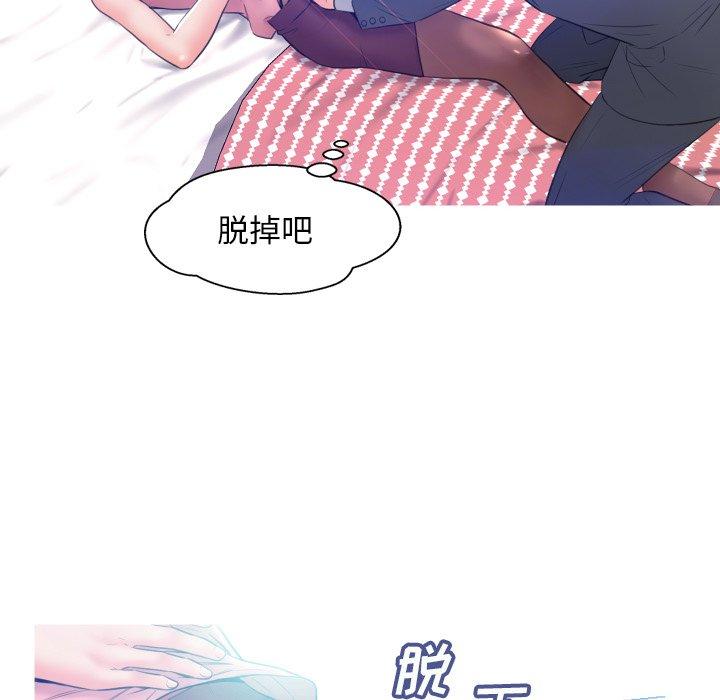 第78张