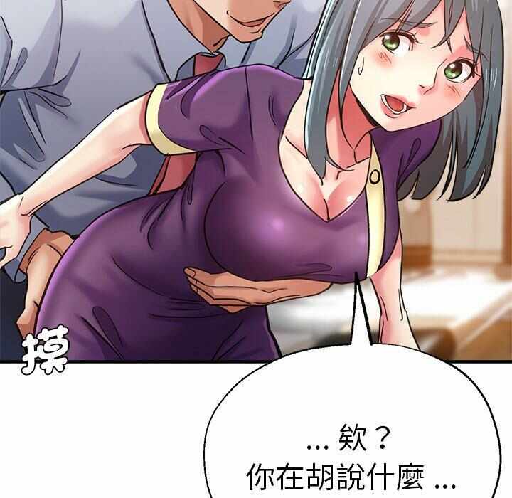 第95张