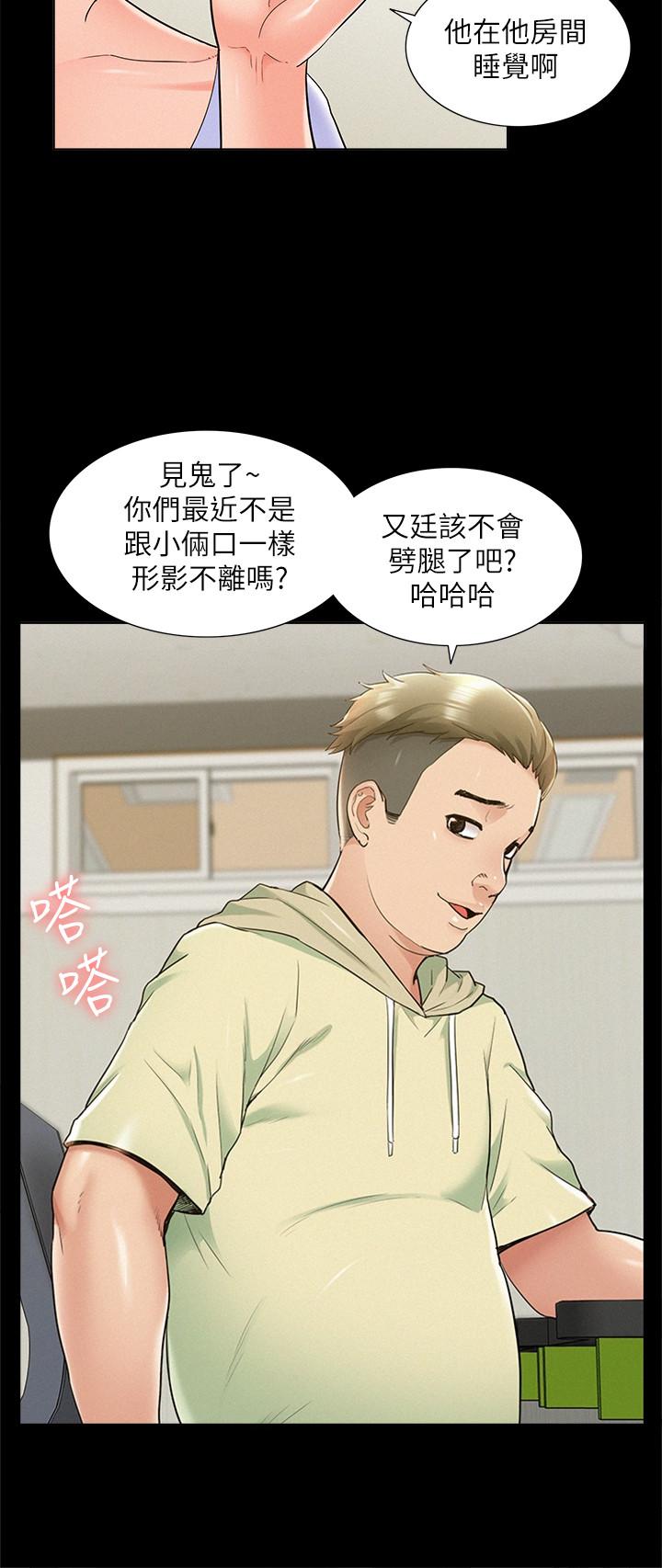 第22张