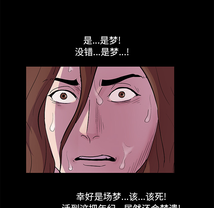 第50张