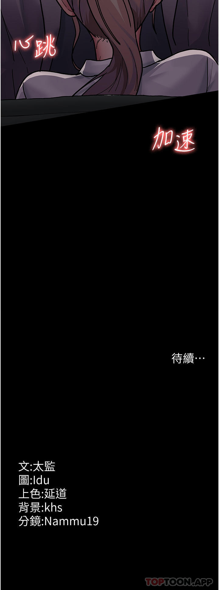 第43张