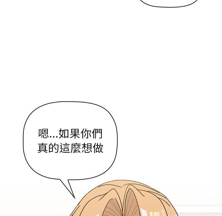 第148张