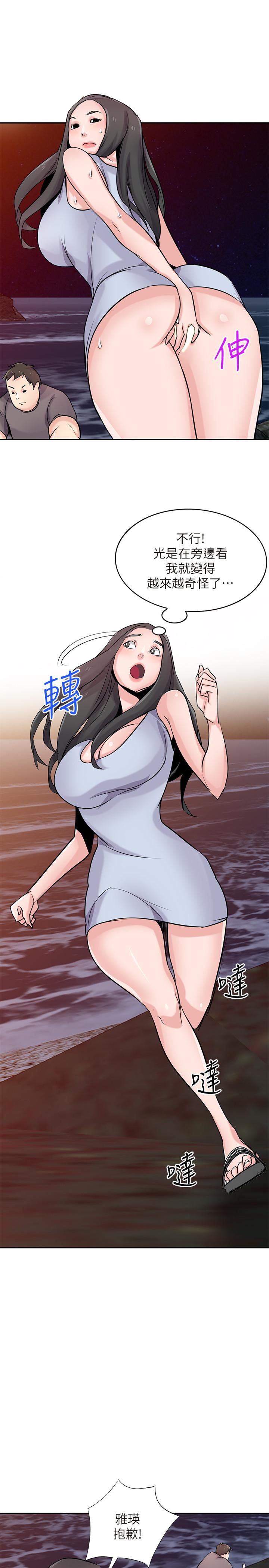 第22张