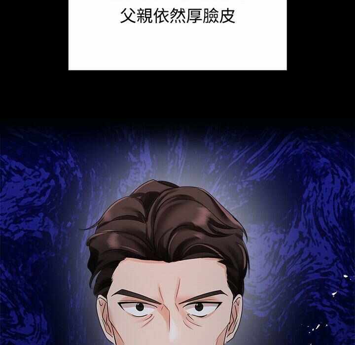 第71张