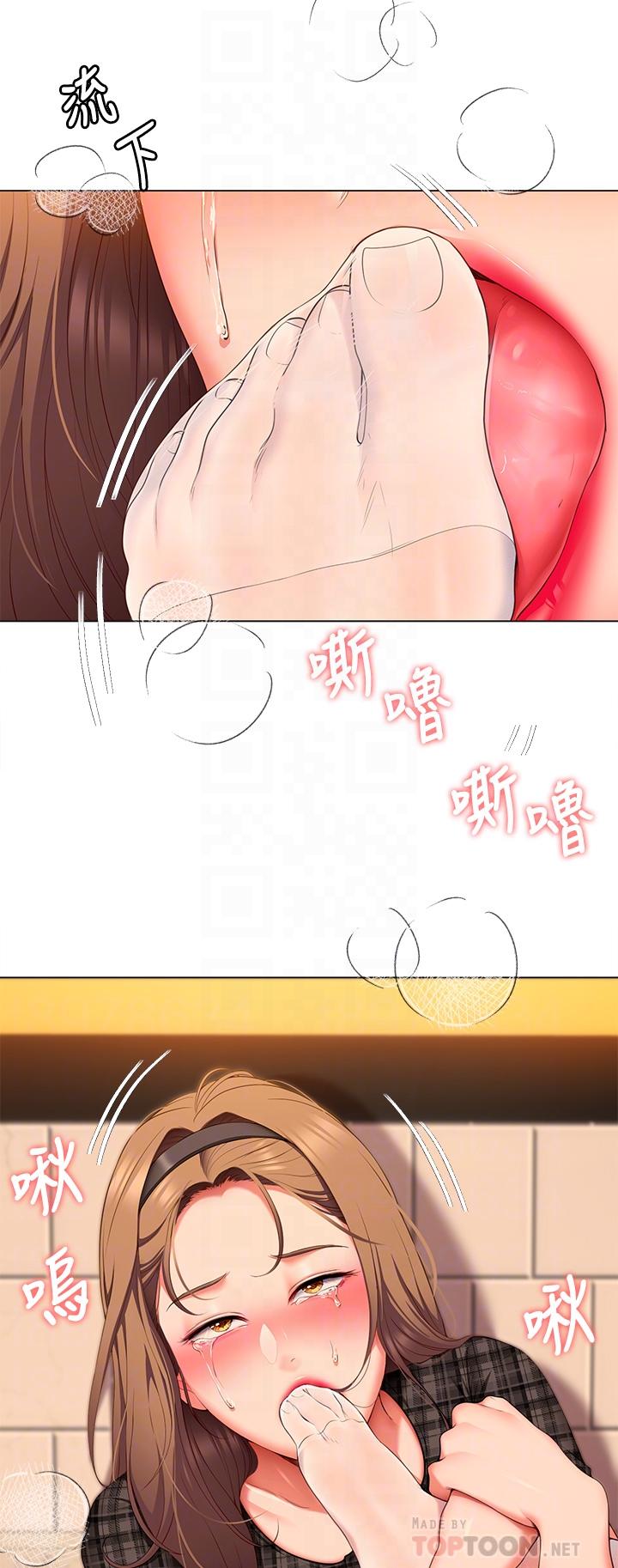 第6张