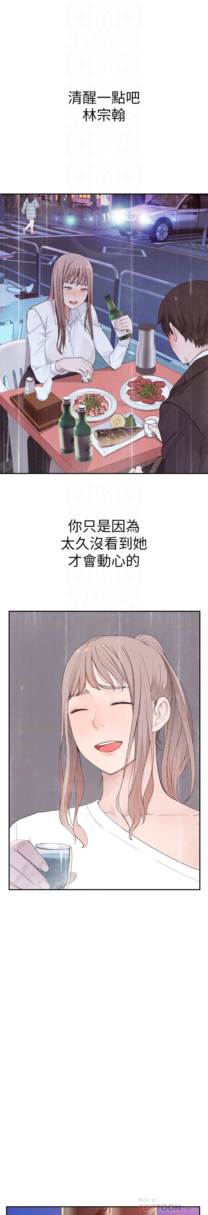 第4张