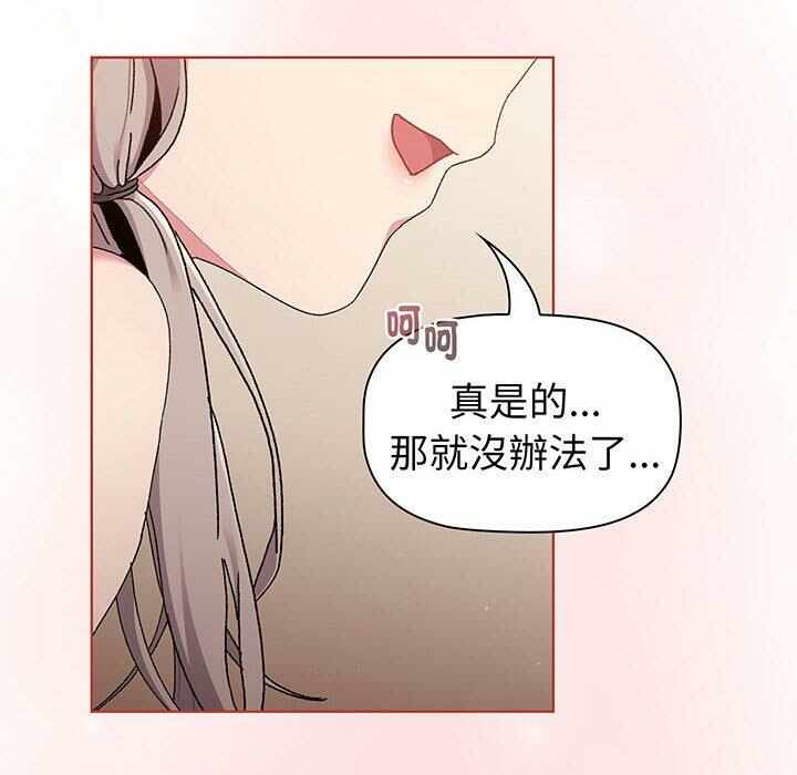 第55张