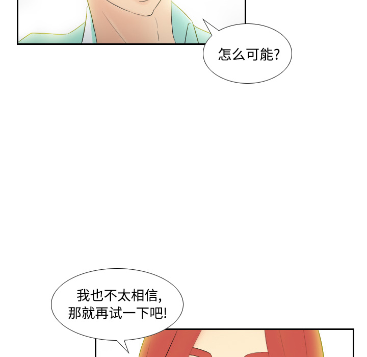 第49张