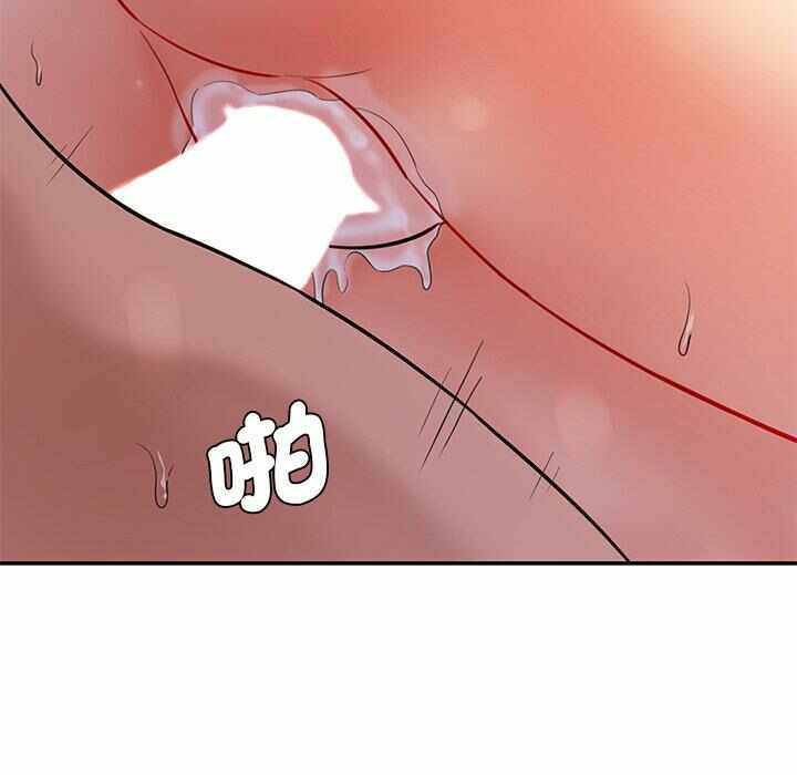 第49张