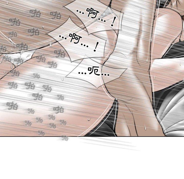 第37张