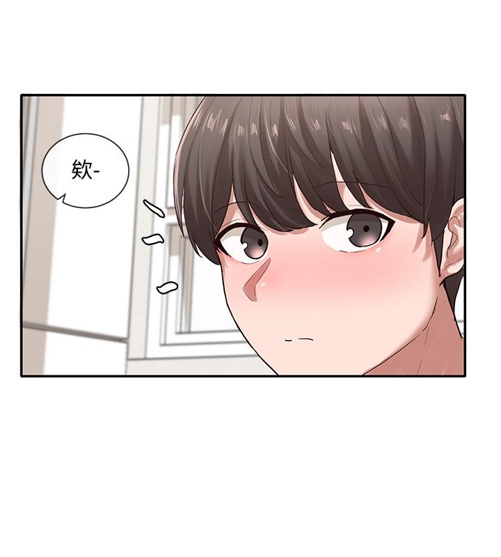 第34张
