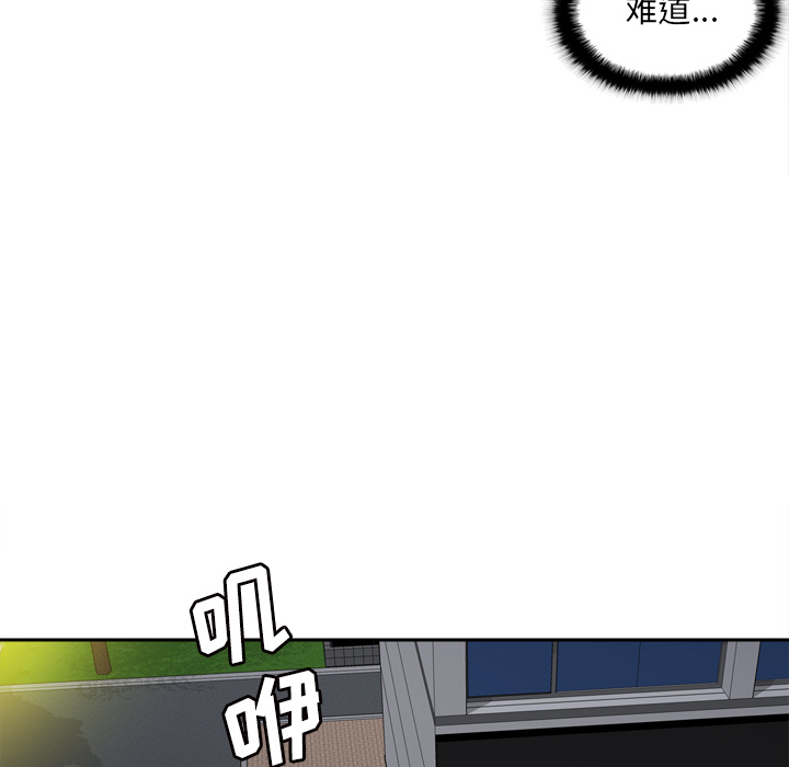 第61张