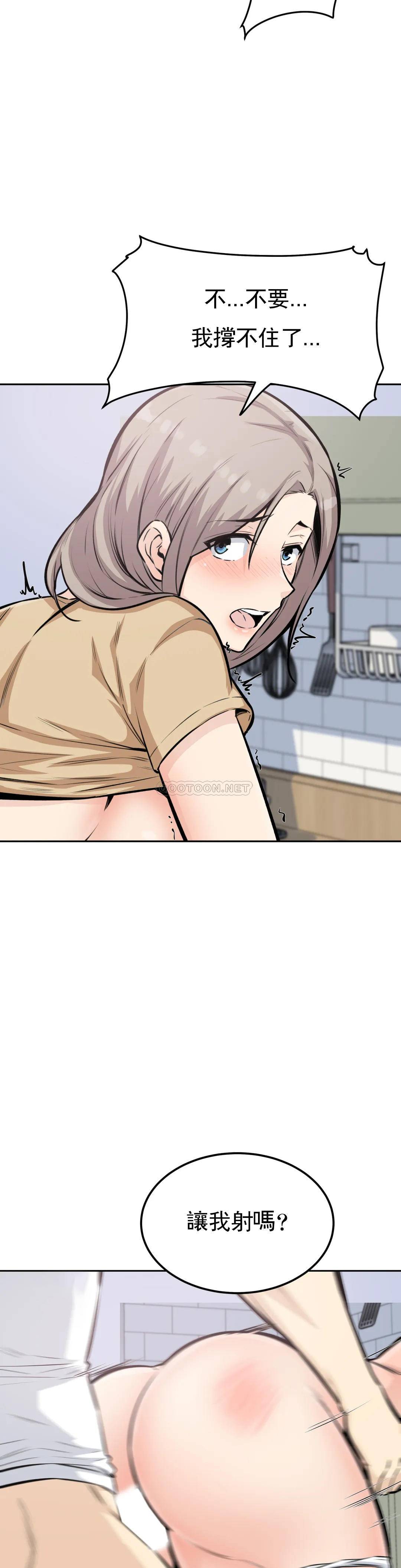 第30张