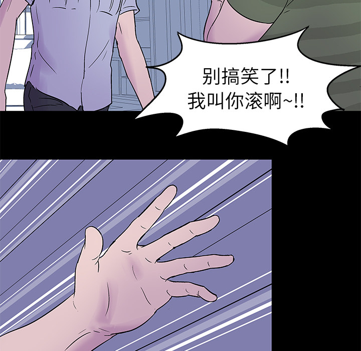 第56张