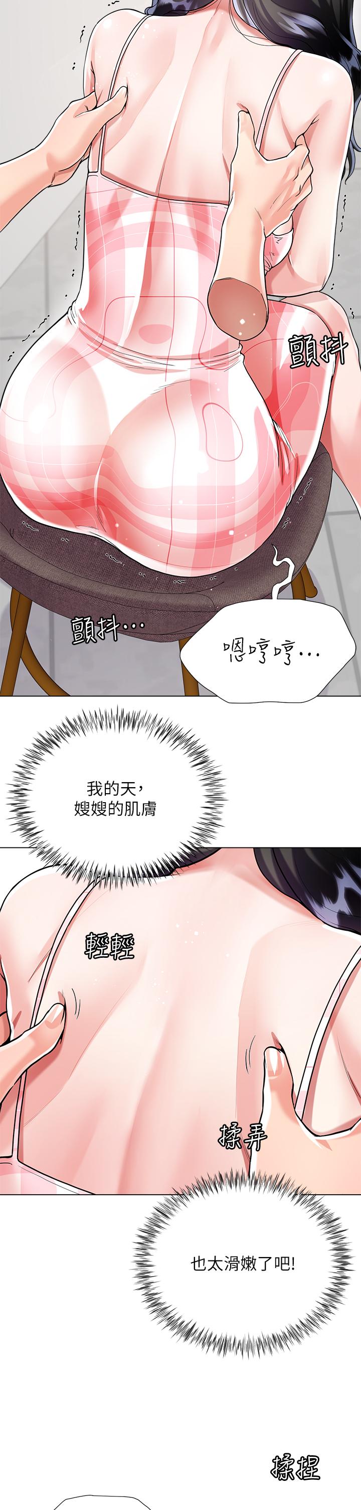 第26张