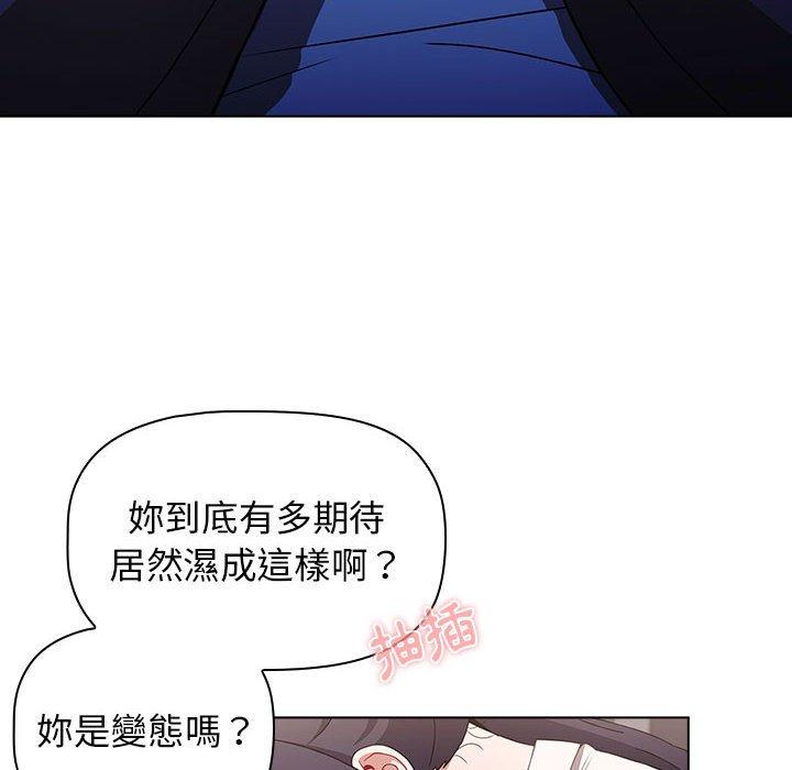 第67张