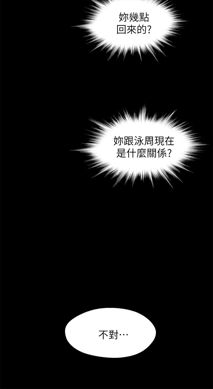 第14张