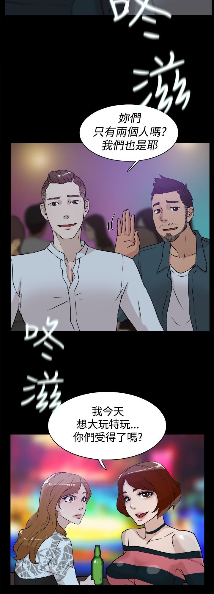 第20张