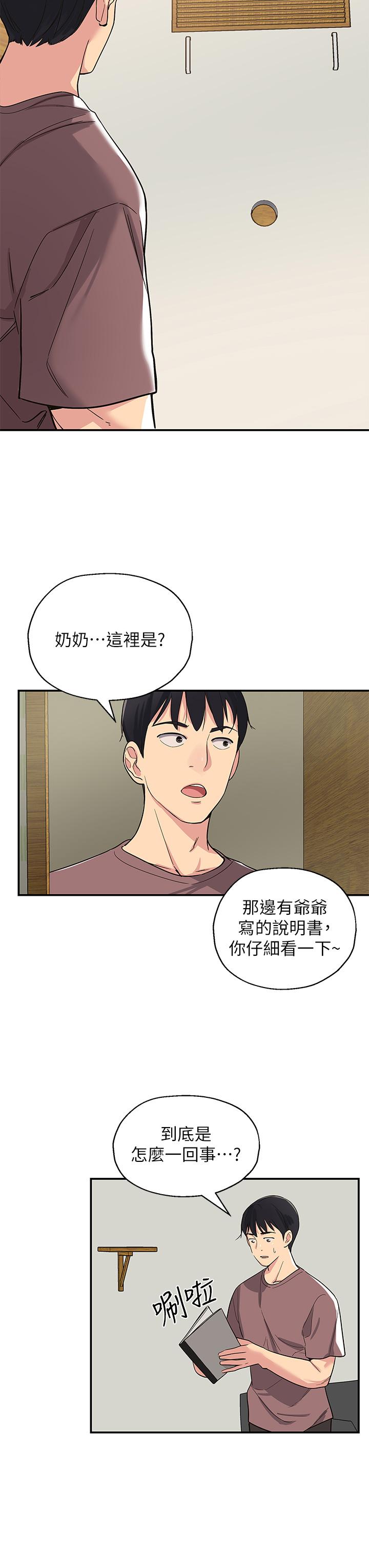 第49张