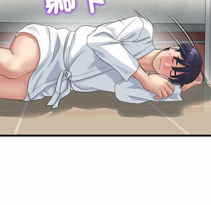 第33张