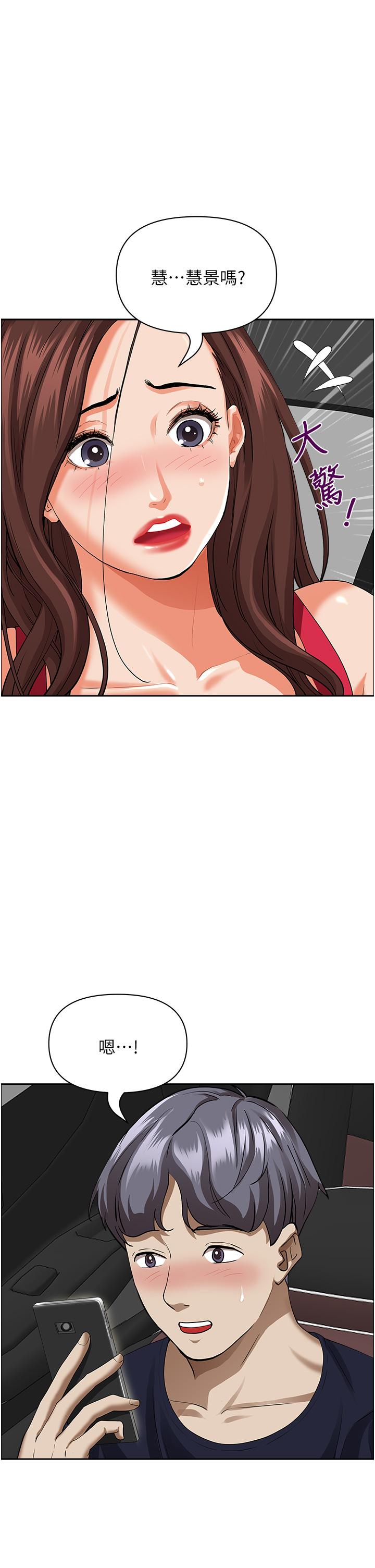 第39张