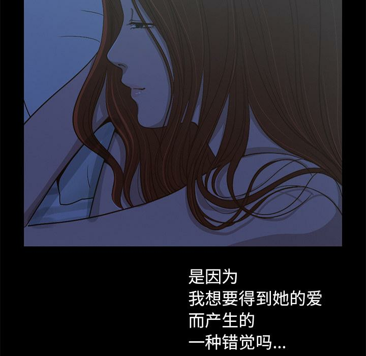 第179张