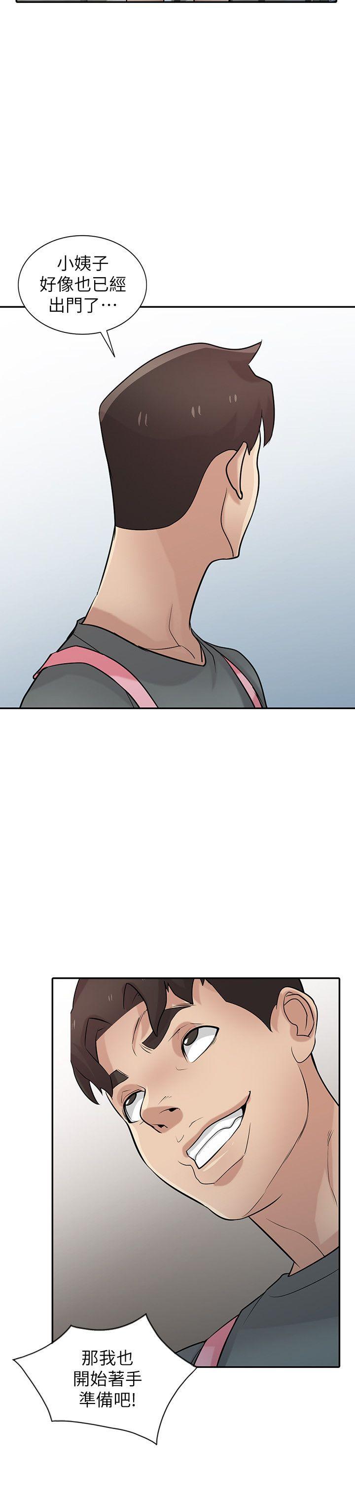 第27张