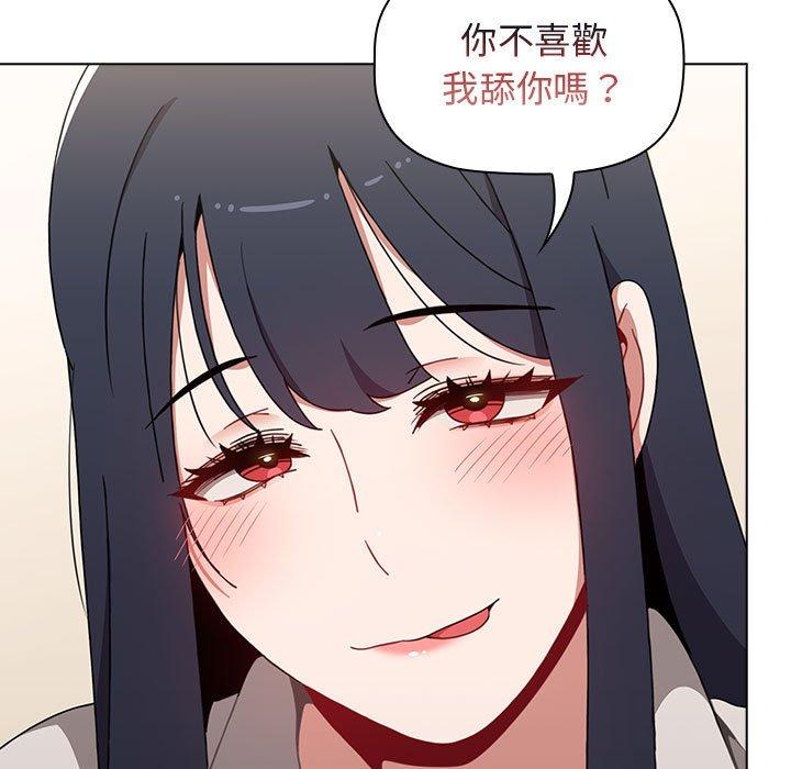 第129张