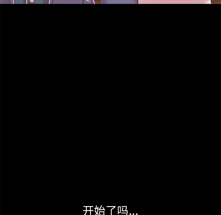 第121张