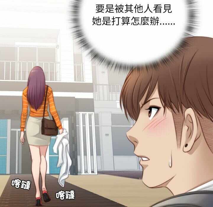 第80张