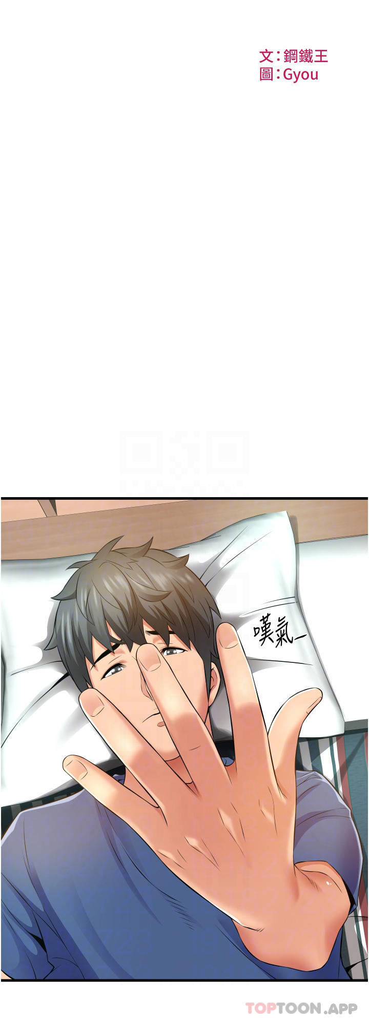 第6张