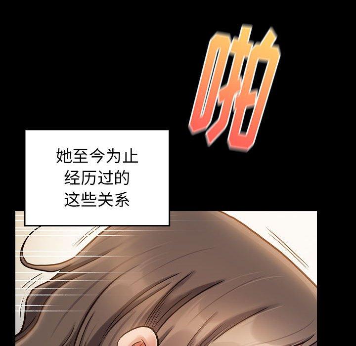 第164张