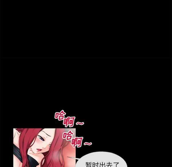 第91张