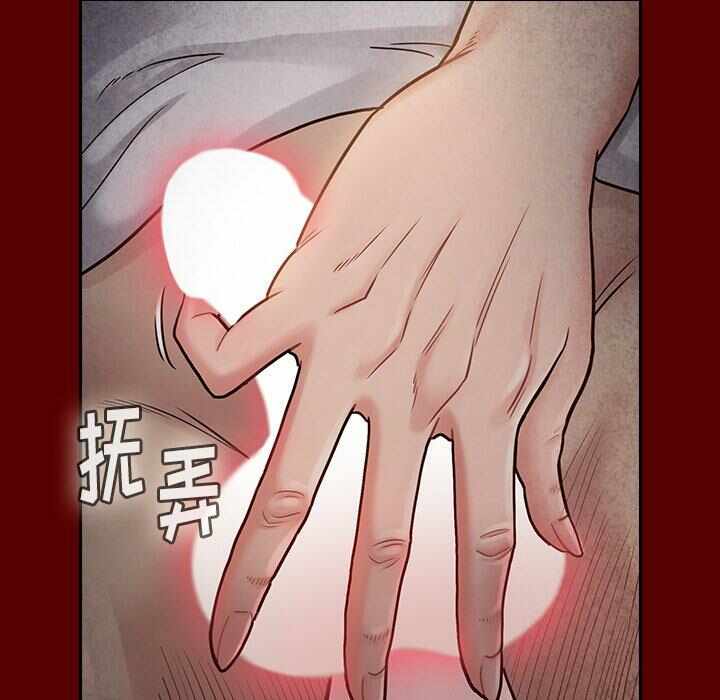 第76张