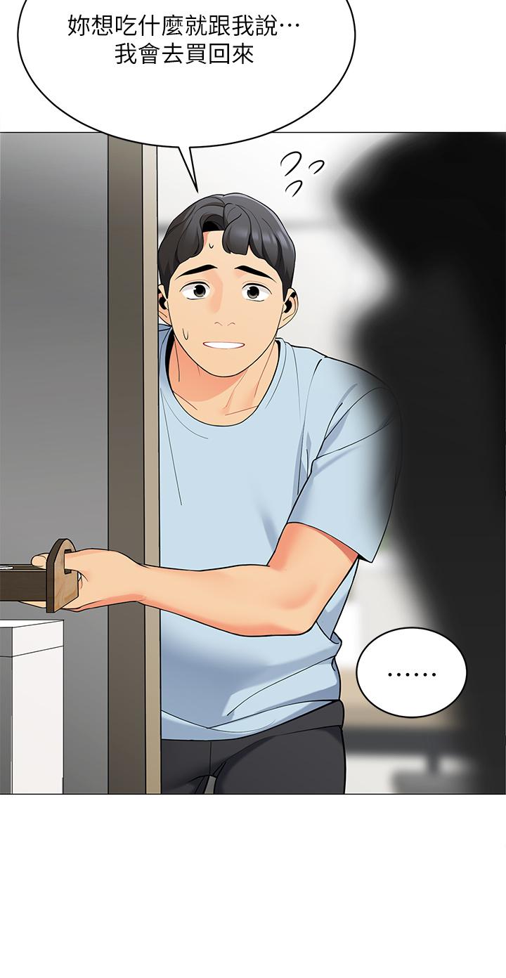 第39张