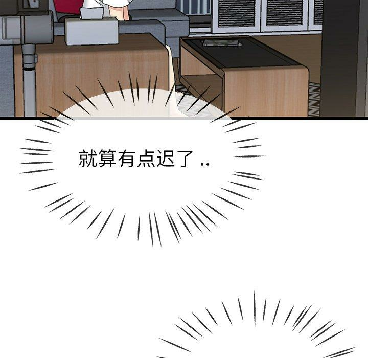 第115张