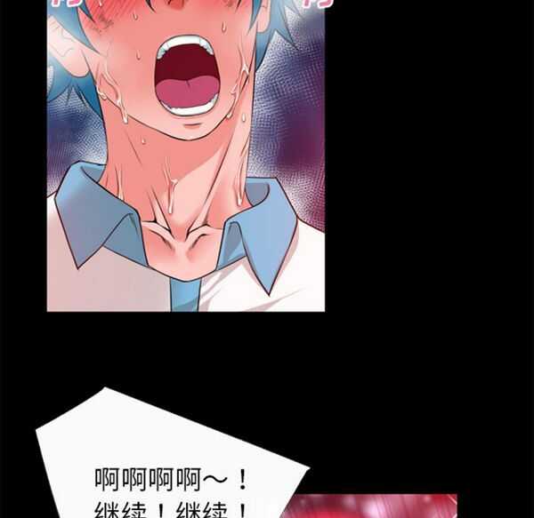 第50张